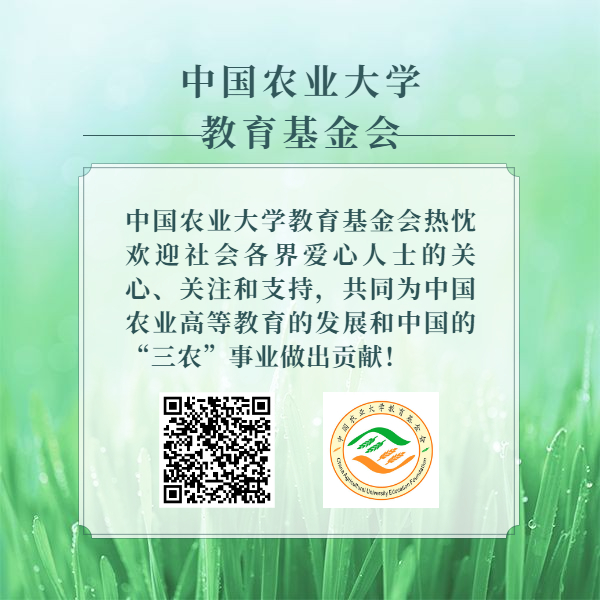 方形二维码.jpg